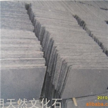 [厂家直销]石材