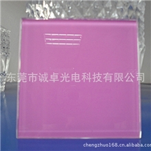 遥控开关面板玻璃、USB手机充电插座开关面板，多位玻璃面板