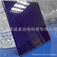 供应彩色玻璃面板、开关玻璃面板、遥控断电面板玻璃加工