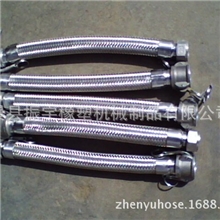 低价批发不锈钢304金属软管DN6570*2内外丝接头质量保证