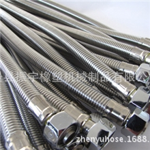 丝网式金属软管，不锈钢法兰金属软管