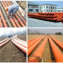 【特别推荐厂家直销】PVC-C高压电力电缆保护管薄利多销(图)