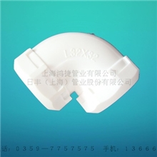 PPR精品管件批发