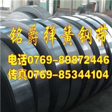 供应高回弹力65锰钢片热处理65锰钢钢带最新价格