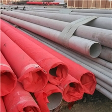 【现货供应】904L不锈钢管1.4529不锈钢无缝管规格齐全