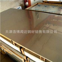 【厂家直销】316Ti不锈钢板S31668不锈钢板量大优惠