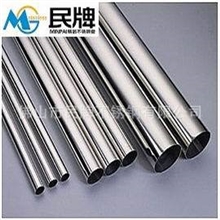 品质保证供应304薄壁不锈钢管304不锈钢管无缝精密不锈钢管