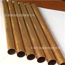 【诚信厂家】优质供应各种规格环保紫铜管高硬度铜管厂家直销