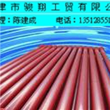 DIN30670防腐钢管加工