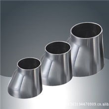 供应供应碳钢大小头Q235A材质大小头Q235B材质大小头