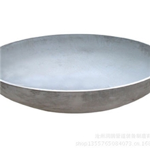 碳钢封头325*10封头厂家封头碳钢