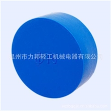 厂家直销长期供应批发各种塑料管帽*塑料保护帽