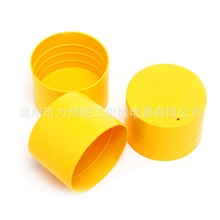 【诚信厂家值得信赖】专业供应塑料管子套规格齐全可来样定做!