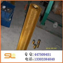 硕隆专业生产20目优质铜网|黄铜网|铜丝网|铜丝筛网