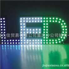 pc透光板petg板材frp瓦灯箱灯柱透光板挡光板光扩散板广告牌站牌