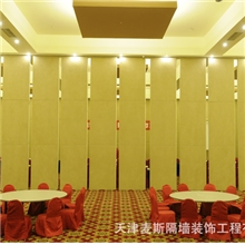 移动幕墙移动隔墙移动板材隔断移动软包布隔断防火移动墙