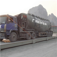 佛山金羊水泥PO42.5R散装厂家价格批发