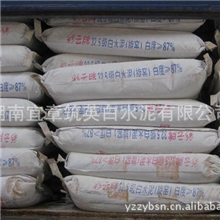 供应湖南最白，石米。规格6号-----如鸽子蛋大小。