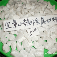 供应湖南最白，石米。规格4号--如花生大小。