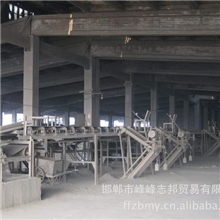 专业经销太行水泥邯郸普通水泥