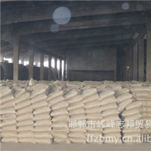 现货销售太行水泥42.5水泥多少钱