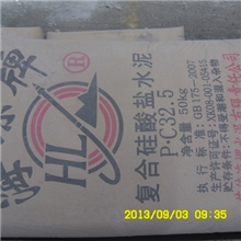 水泥厂家低价直销各品牌等级强度普通水泥散装包装水泥