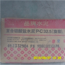 大量供应台泥PC32.5等级强度散装包装水泥