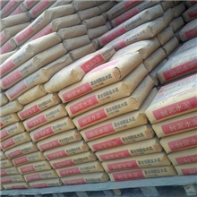 水泥厂家价格直销台泥PC32.5R等级强度水泥散装包装水泥