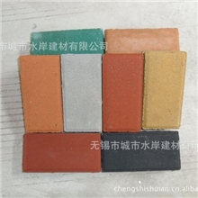 舒布洛克砖-仿陶土砖渗水砖-广场砖