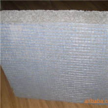 发泡水泥（泡沫混凝土）防火保温板