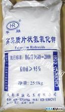 大量供应氢氧化钾优级品厂家直销量大从优