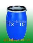 供应TX-10)原包装进口