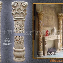 供应雅舍砂岩罗马柱、欧式构件、砂岩柱