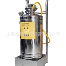 洗眼器，厂家移动式不锈钢洗眼器，不锈钢洗眼器