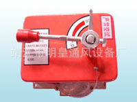 靖江明皇专业经销防火阀执行器