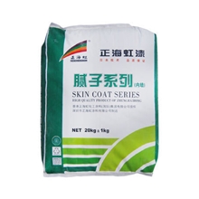 深圳厂家内墙腻子粉腻子粉厂家批发正海虹牌内墙专用腻子粉