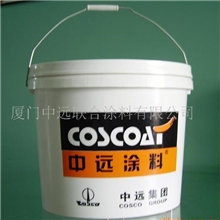 供应中远高级耐候护墙漆