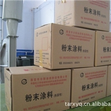 供应固泰牌涂料油漆