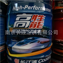 防腐漆长江涂料长江漆长江牌钢构醇酸防锈漆厂家直销醇酸防锈涂料