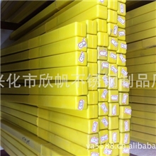 供应ER308/1.6不锈钢焊丝