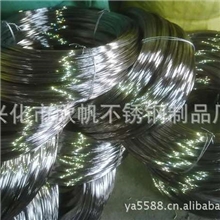 专业生产无磁不锈钢弹簧丝