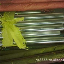 专业生产双无不锈钢直条