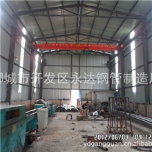 供应20#小口径无缝管,45#小口径无缝钢管，精密管.价格