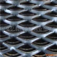 专业钢板网、铝板网生产基地-亿利达金属网有限公司