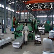 7075超硬铝棒芬可乐美铝7075铝合金圆棒进口硬铝合金棒7075