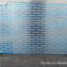 供应冲孔铝板、冲孔铝片、方孔铝板、圆孔铝板