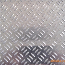 供应花纹铝板