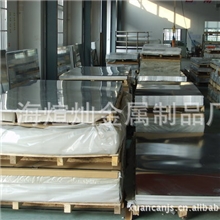 进口2024铝板2024化学成分