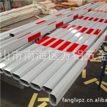 3M铝合金八角管3M铝合金挡杆