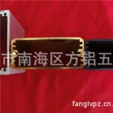 52*38mm铝电源盒/铝外壳/铝壳